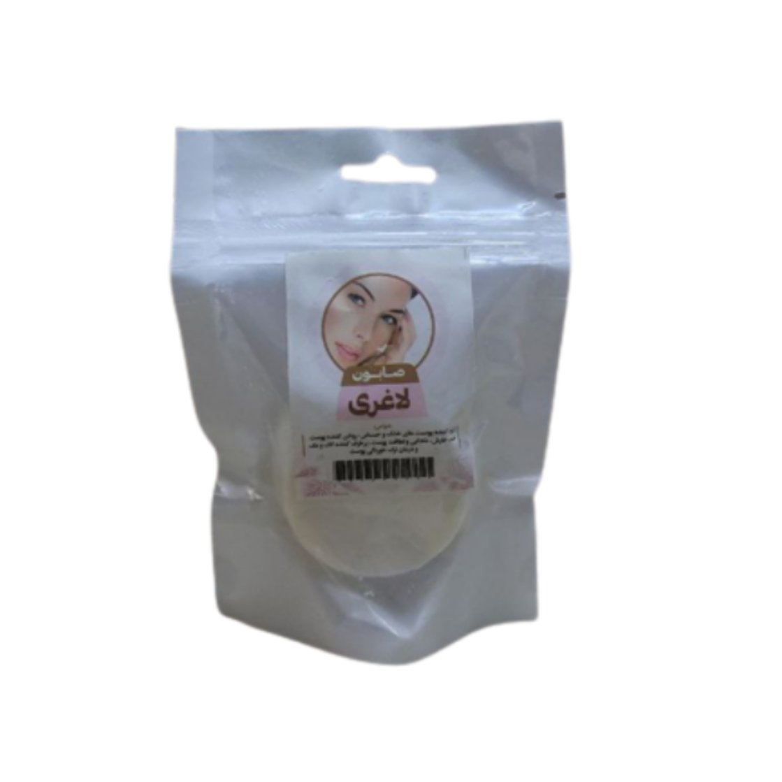 صابون لاغر ی طبیعی فدک (رفع ترک خوردگی پوست )