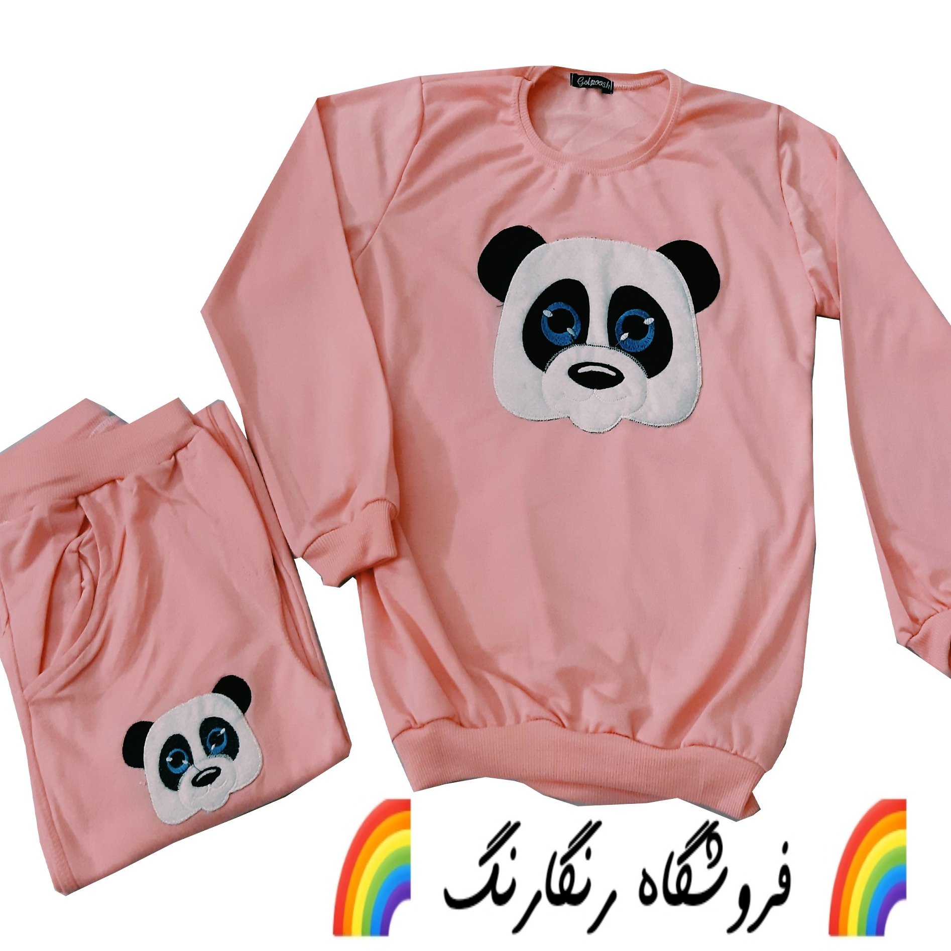 بلوز شلوار دخترانه