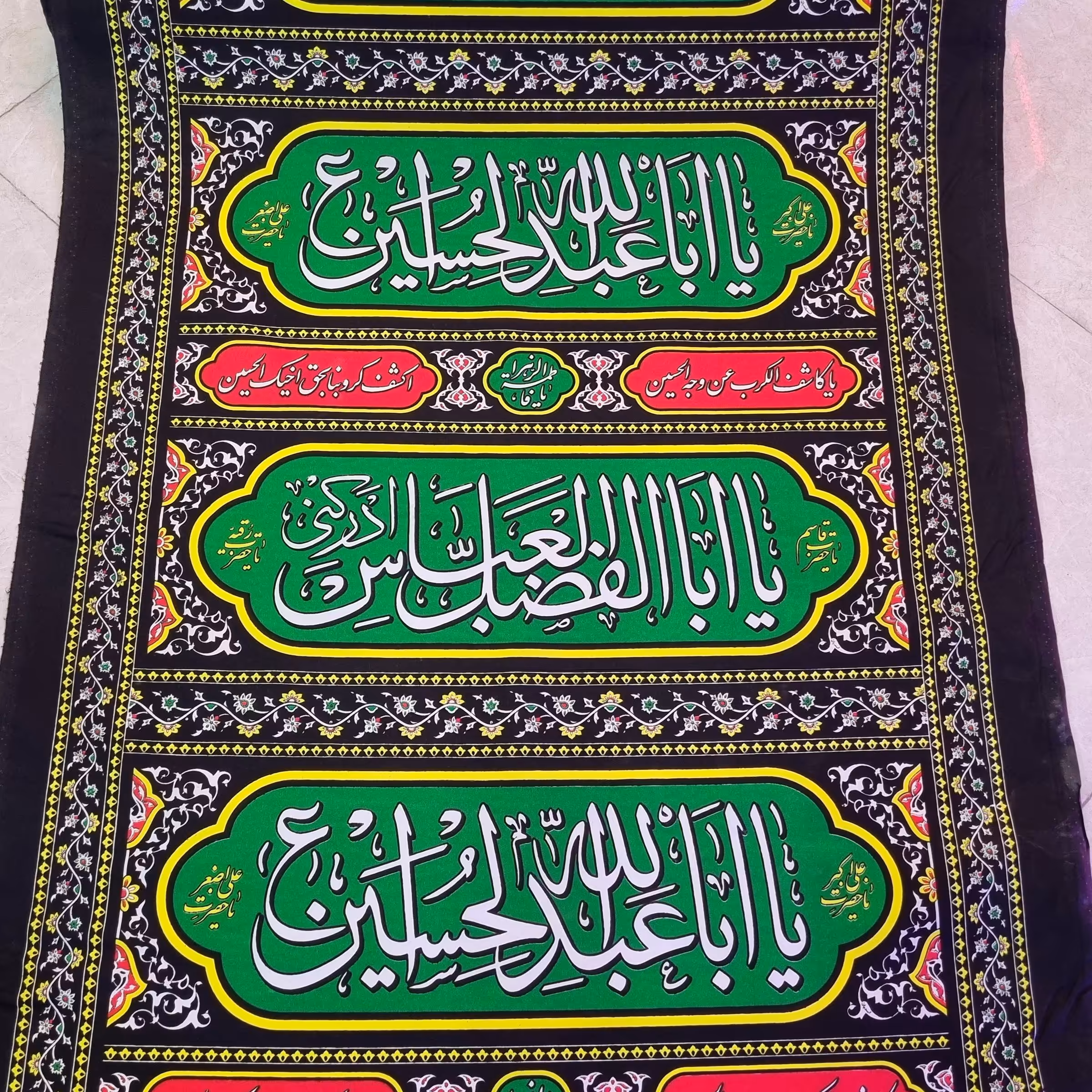 کتیبه ستونی عرض 90 سانت(توپ 50 متری)