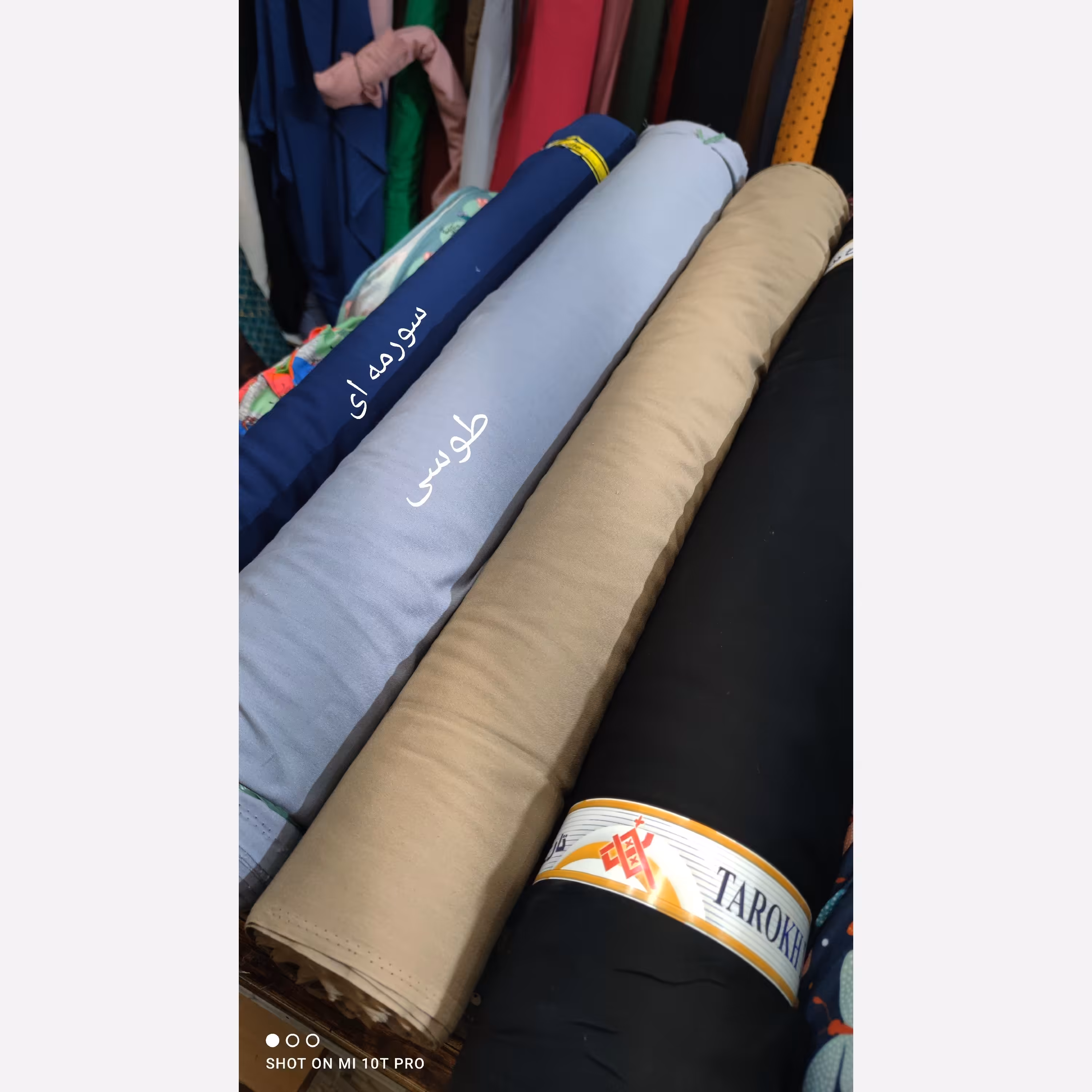 پارچه نخ عرض 90