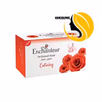 صابون خوشبو کننده بدن انشانتر