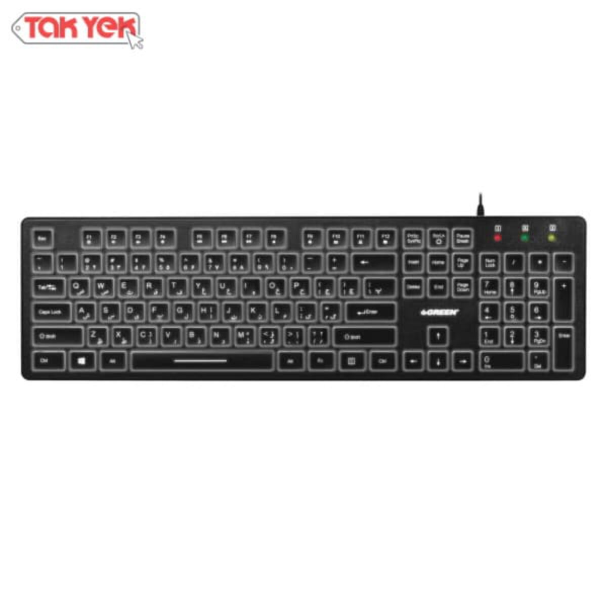 کیبورد با سیم گرین Green GK-401