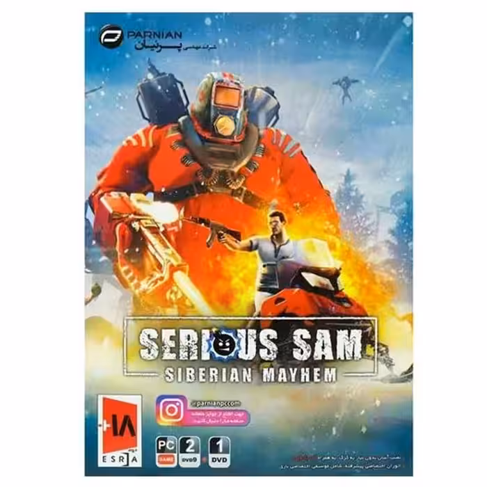 بازی Serious Sam Siberian Mayhem دو دی وی دی 9 گیگ یک دی وی دی 4.5 گیگ