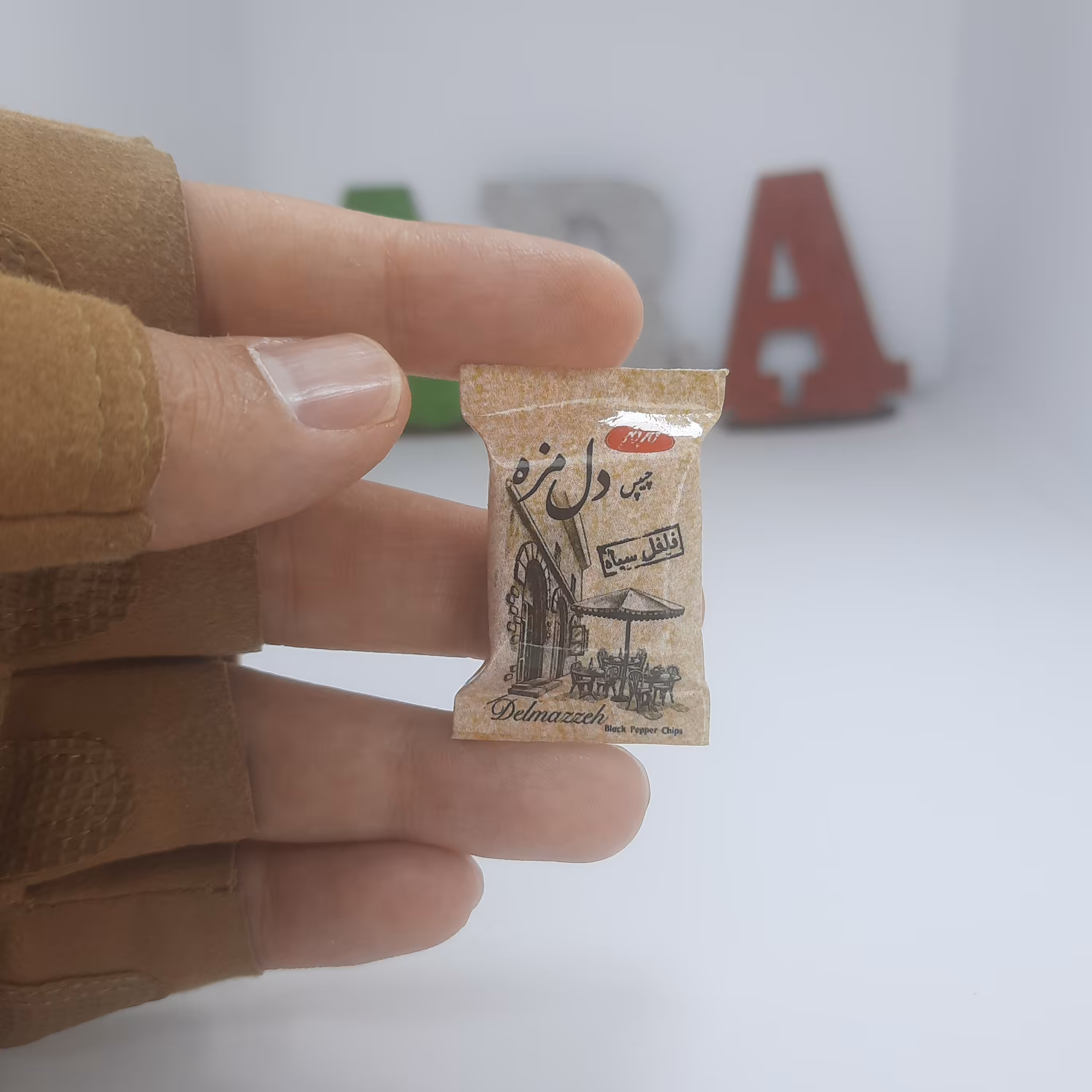 مینیاتوری مگنت طرح چیپس دل مزه