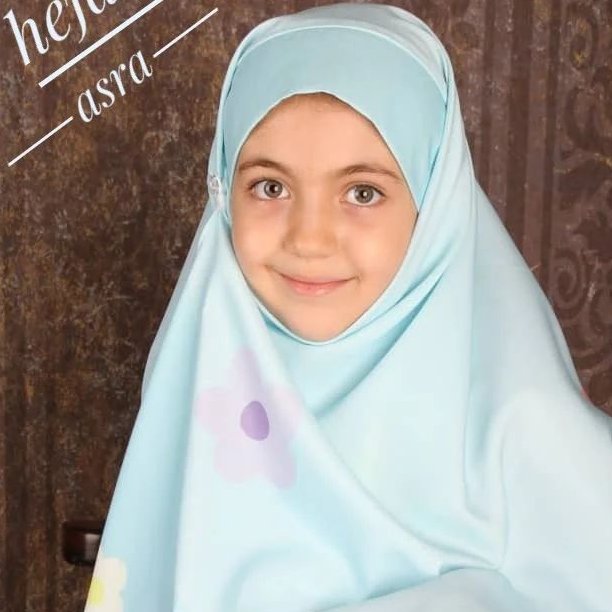 روسری هد دار