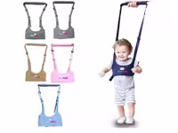 کمربند آموزشی کمک راه کودک nini dafe