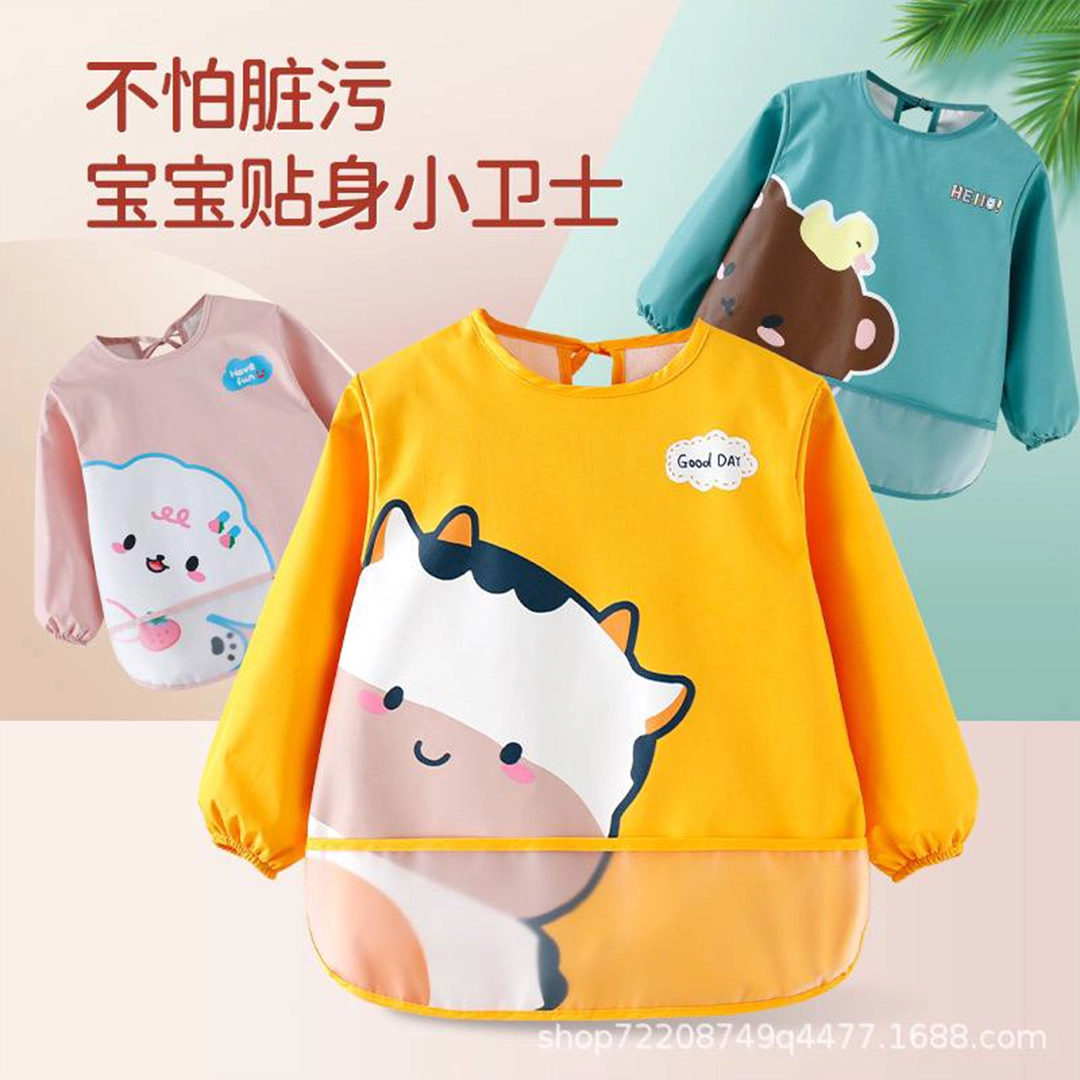 پیشبند آستین دار کودک