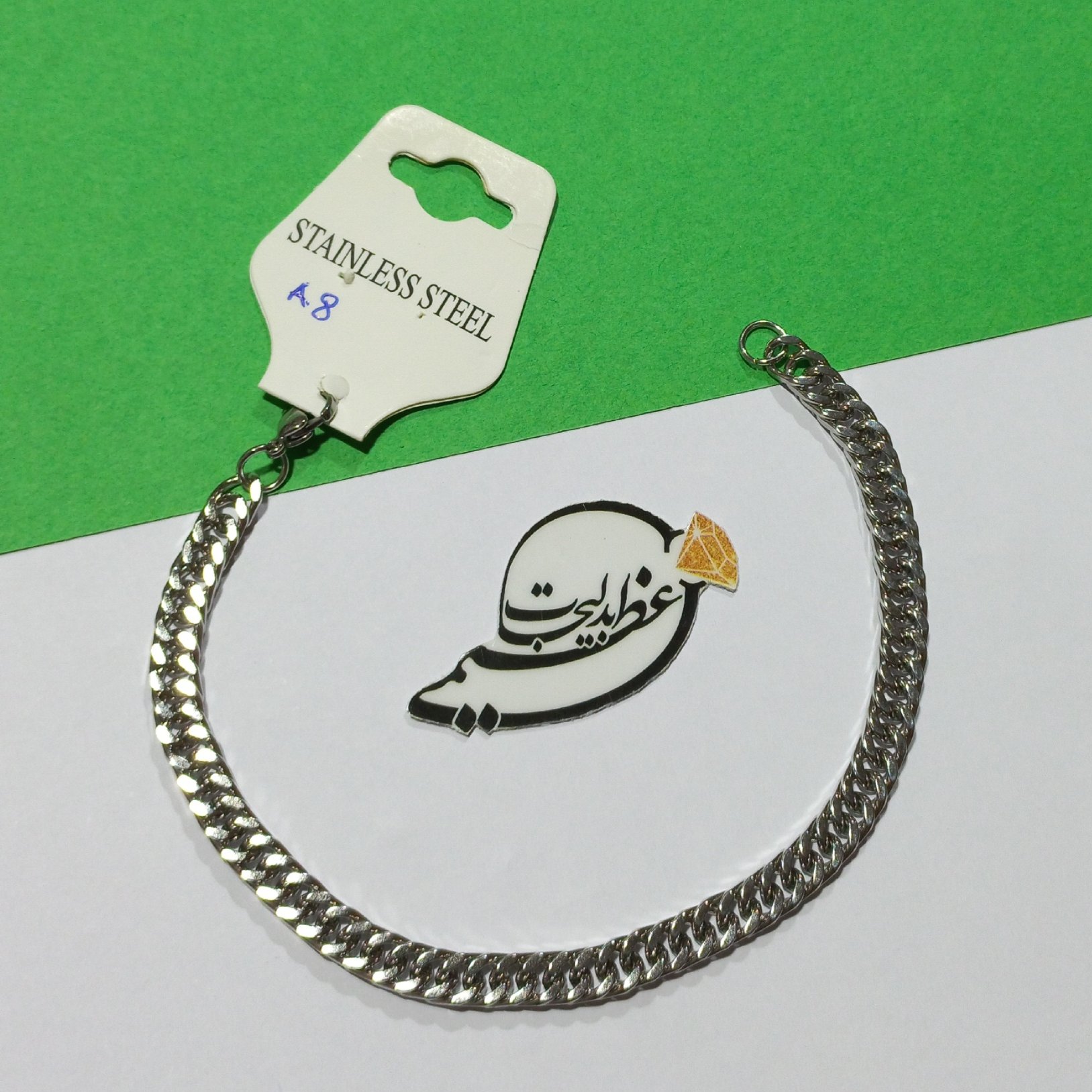 دستبند کارتیر نقره ای استیل رنگ ثابت درجه یک بسیار زیبا با آبکاری فوق العاده قویA8