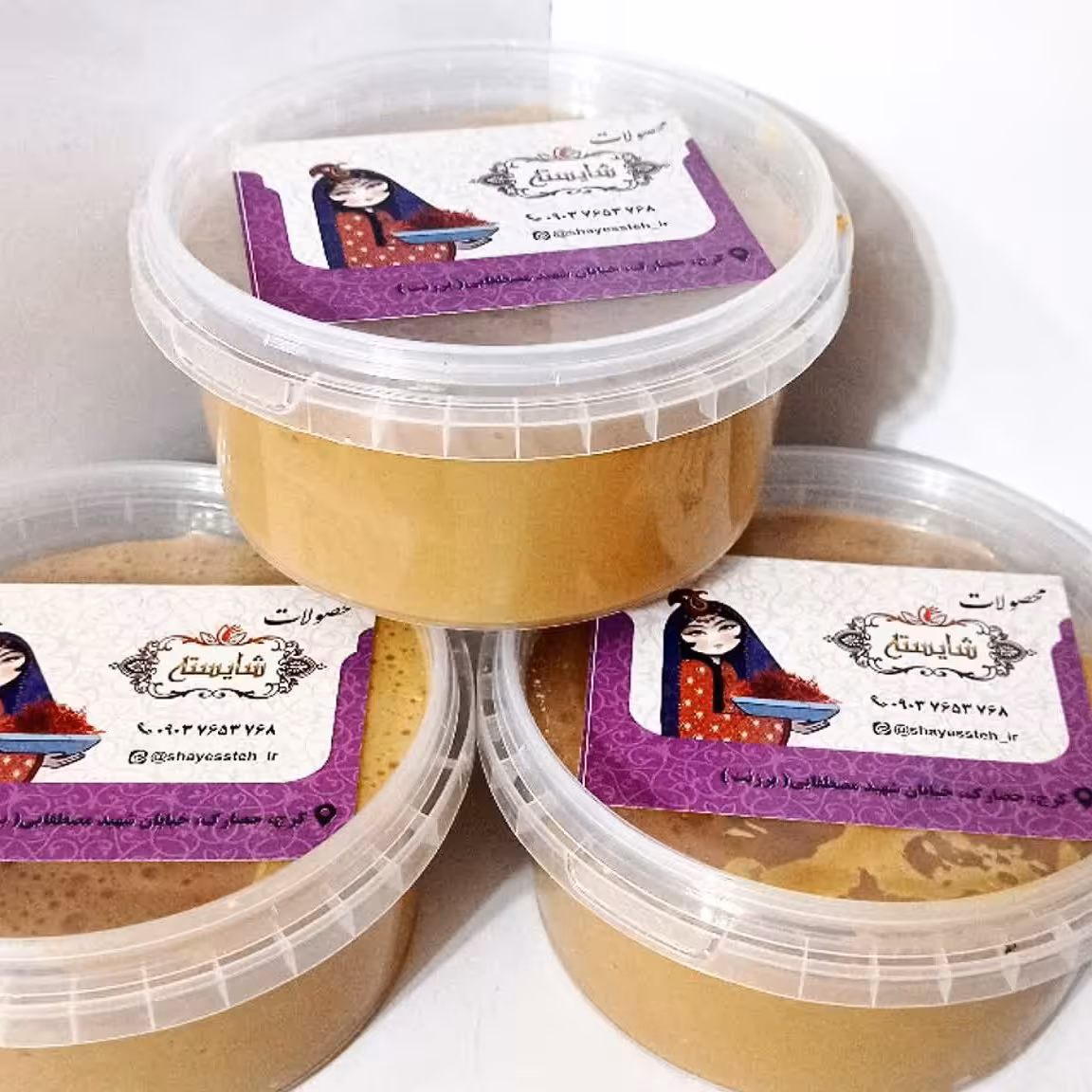 شیره انگور سفید