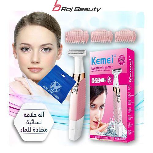 ماشین اصلاح موی بدن و صورت بانوان کیمی اورجینال مدل KM-1900