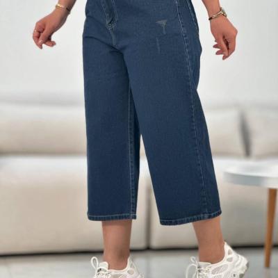 شلوار بگ قد 80