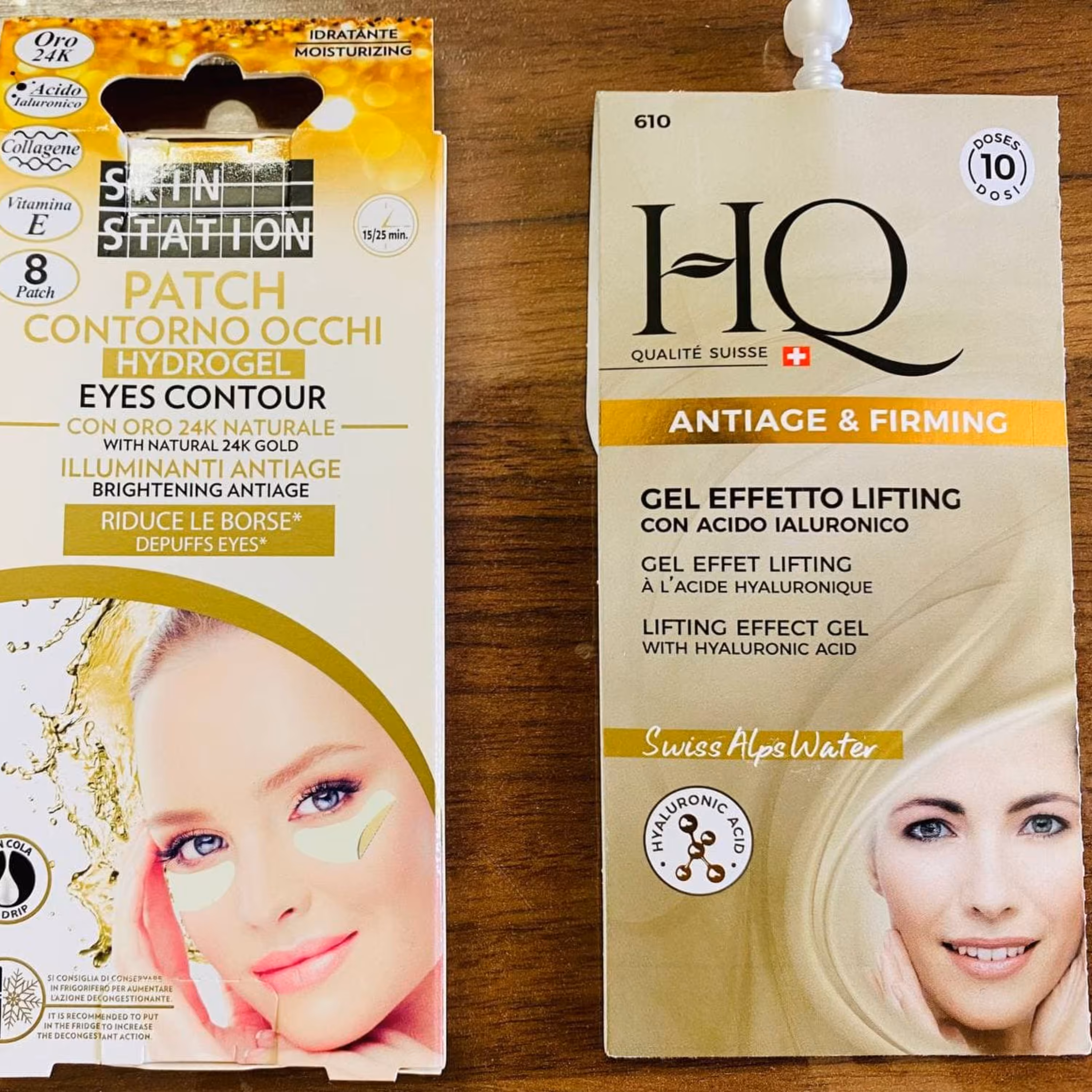 ژل و ماسک سفت کننده و ضدپیری صورت اصل کشور سوئیس