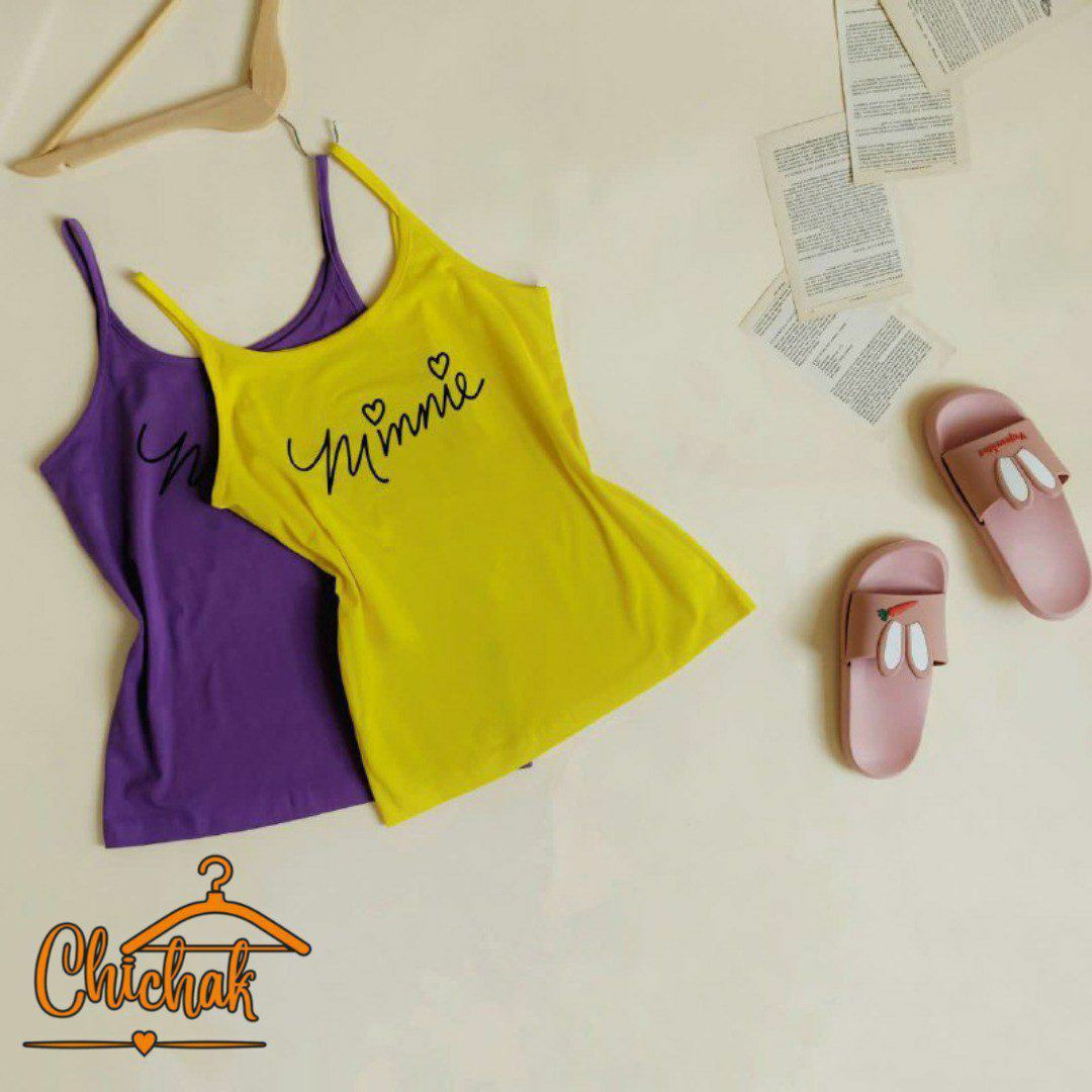 تاپ حلقه ای سایز بزرگ نخ پنبه