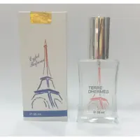 ادوپرفیوم مردانه ایفل مدل تری هرمس حجم 35 میل