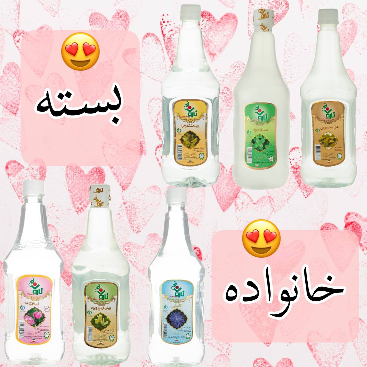 عرقیجات یک لیتری نارون - بسته خانواده - شش عددی