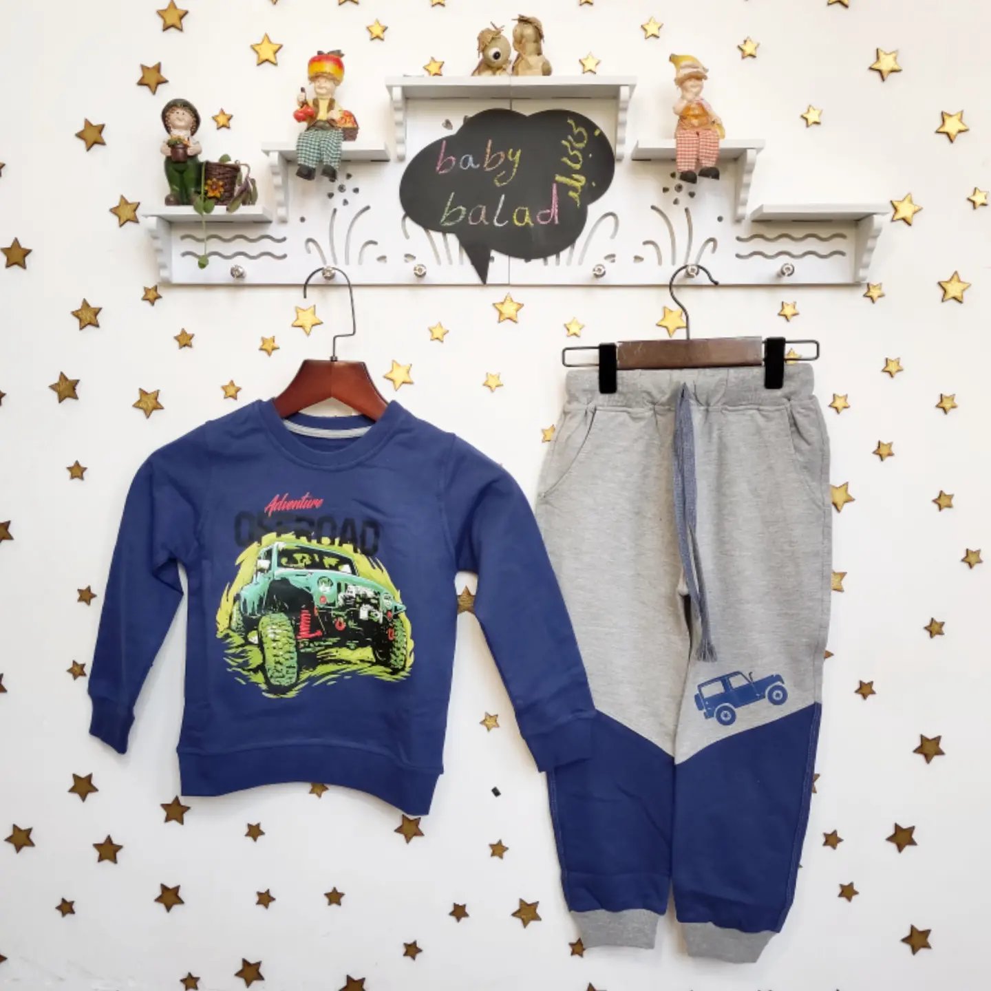 بلوز شلوار طرح آفرود پسرانه