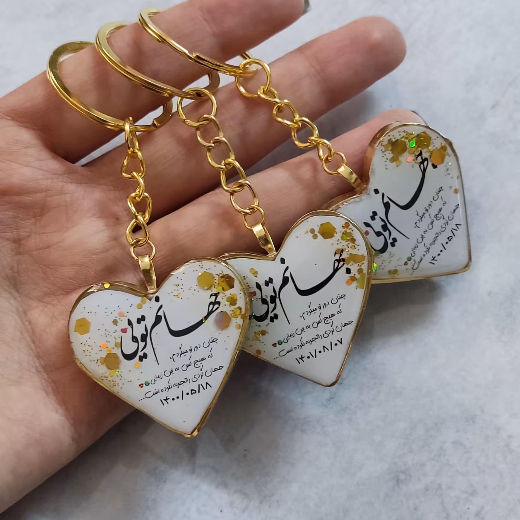 جاسوییچی قلب عکس و متن رزین 