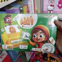 آموزش الفبای فارسی