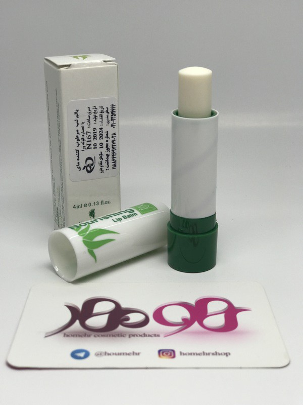 بالم لب مرطوب کننده مای با عصاره آلوئه ورا حجم 4 میل - MY Lip Balm