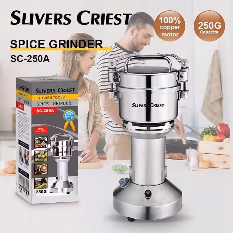 آسیاب نیمه صنعتی سیلور کرست با ظرفیت 250 گرم