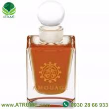 عطر ادکلن آمواج بدر آل بدور 100 میل مردانه - زنانه