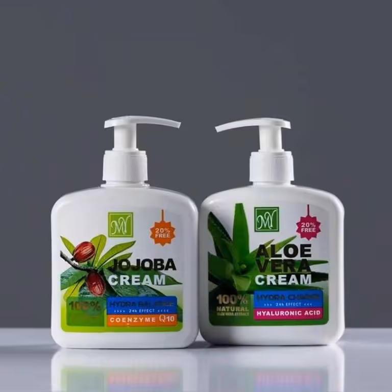 کرم پمپی مای 