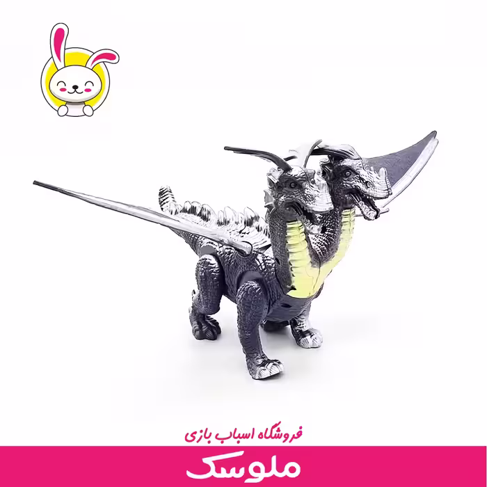 اسباب بازی دایناسور دو سر