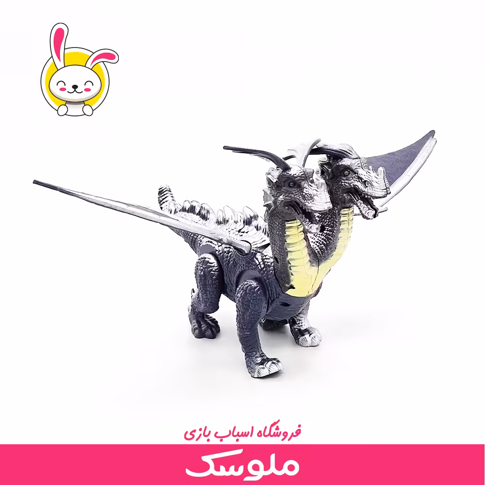 اسباب بازی دایناسور دو سر