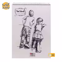 دفتر طراحی 60 برگ سیبو Sibo سایز A4 طرح کلاسیک