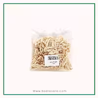 خلال بادام زمینی صدرا