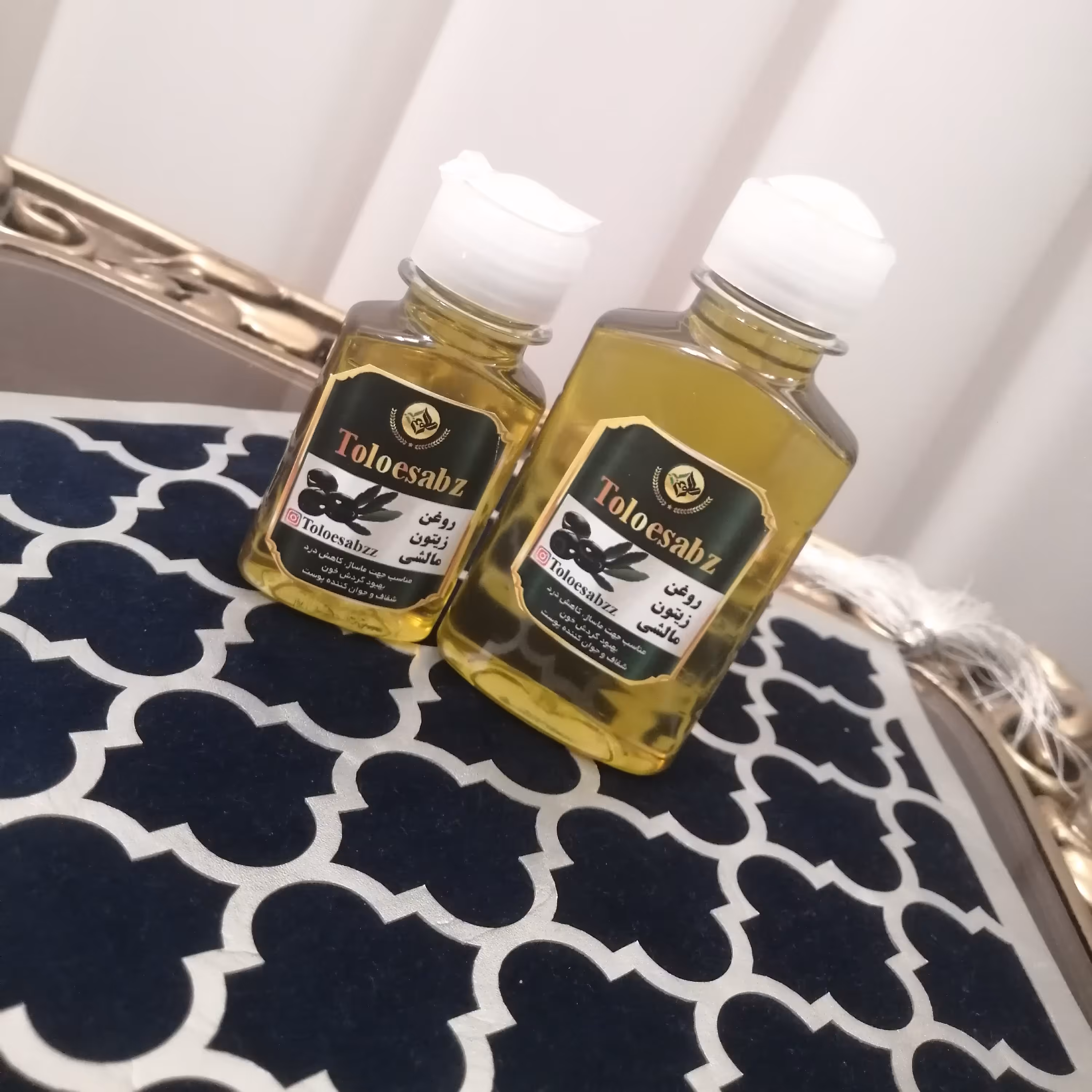 روغن زیتون مالشی 120 گرمی 