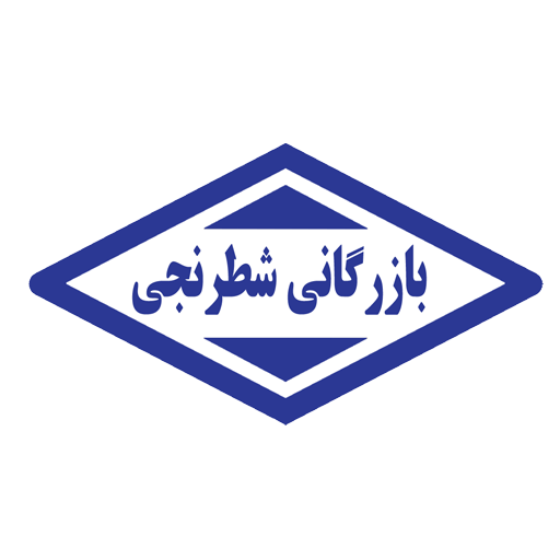بازرگانی شطرنجی