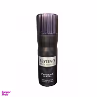 اسپری بدن پندورا مدل beyond حجم 200 میلی لیتر