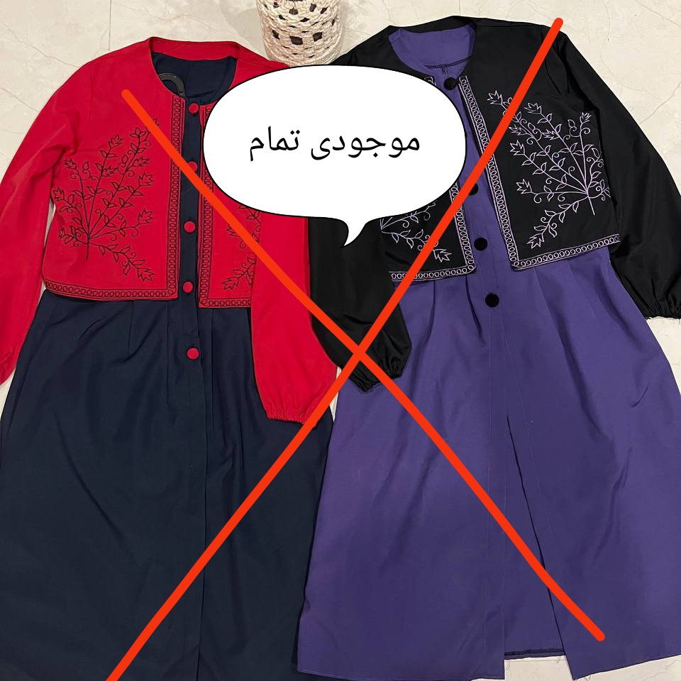 مانتو سارافون و کت