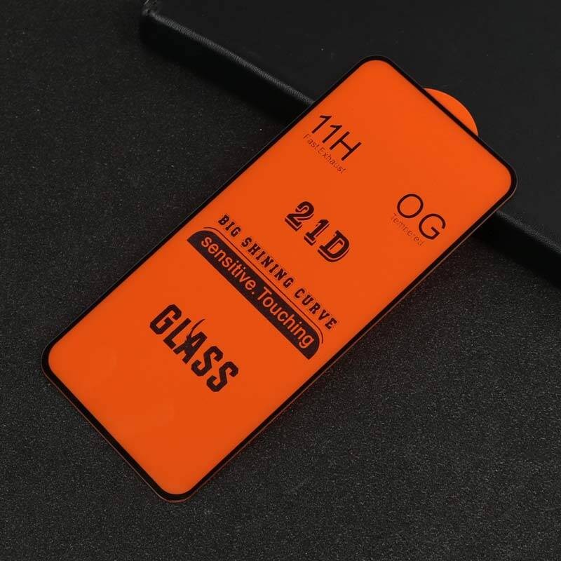 گلس  شیشه ای s21feسامسونگ S21feضد خش و ضد ضربه