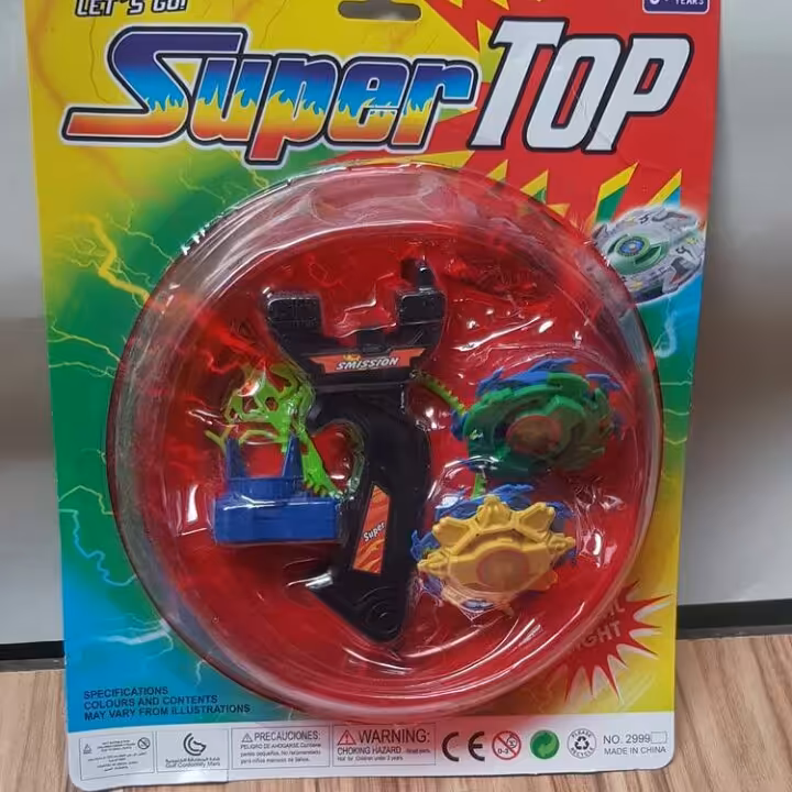 سوپر تاپ فرفره  انفجاری بزرگ