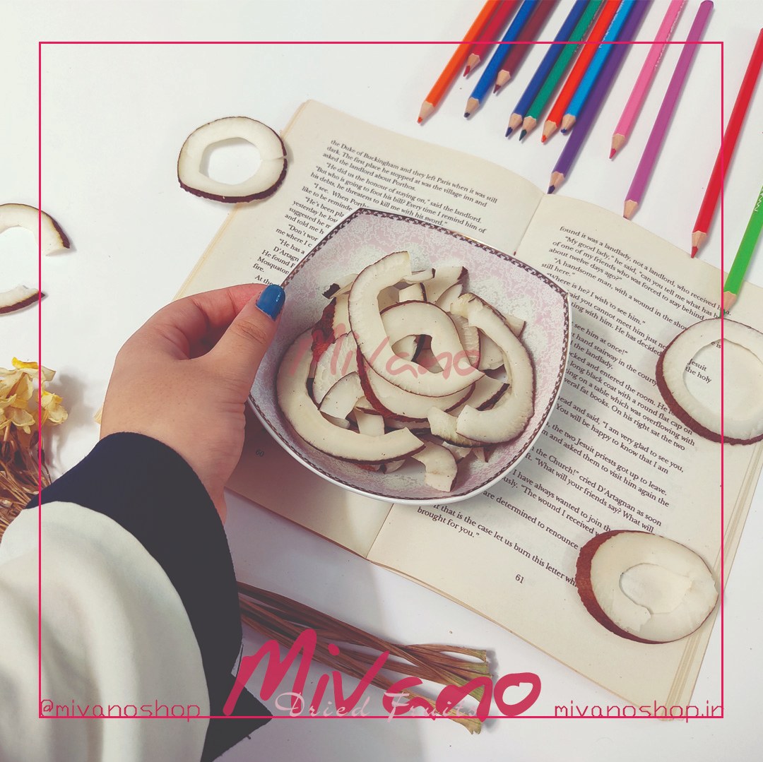 نارگیل خشک ارگانیک میوانو(250 گرمی)