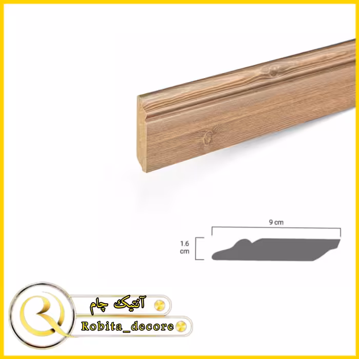 قرنیز 9 سانت mdf رنگ آنتیک چام