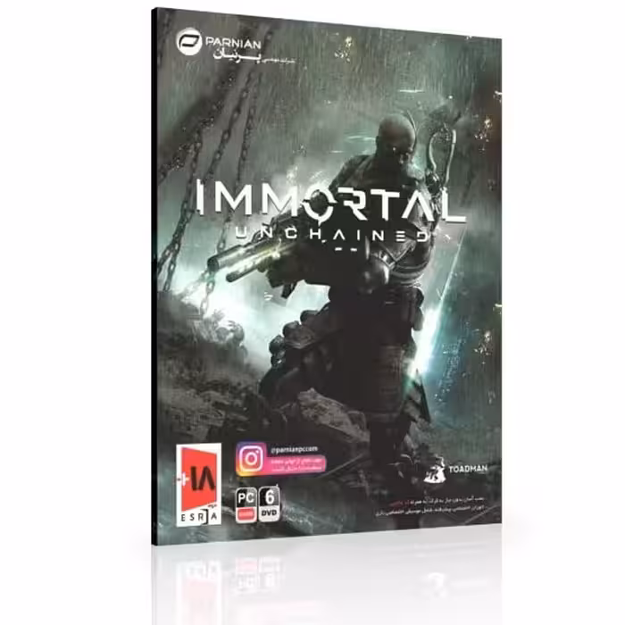 بازی IMMORTAL Unchained مخصوص کامپیوتر و لپتاپ -نشر پرنیان 