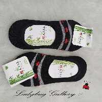 جوراب کالج پک دوتایی