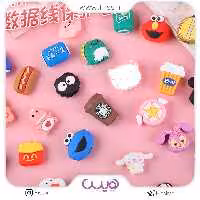 محافظ کابل توماس