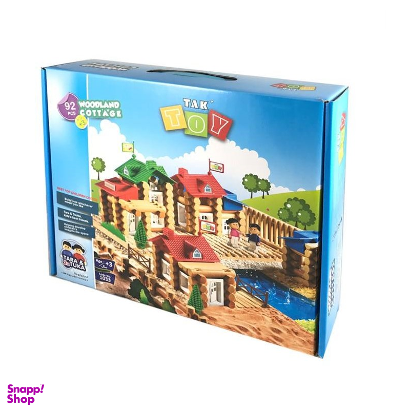 خانه جنگلی 92 تکه