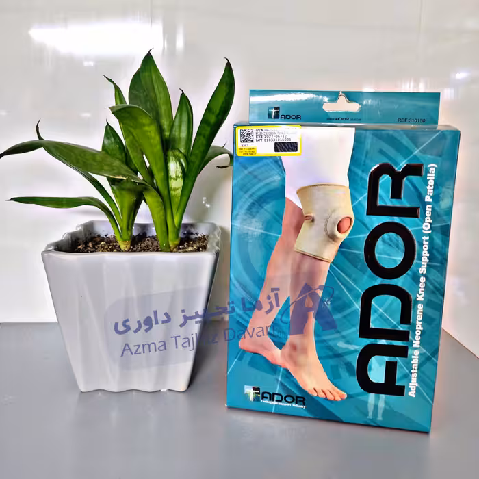 زانو بند کشکک باز نئوپرنی فری سایز F آدور