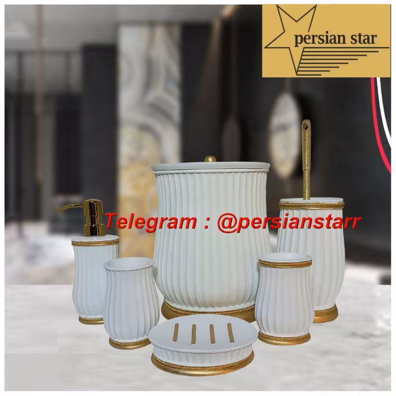 سرویس بهداشتی 6پارچه رزین لاکچری 