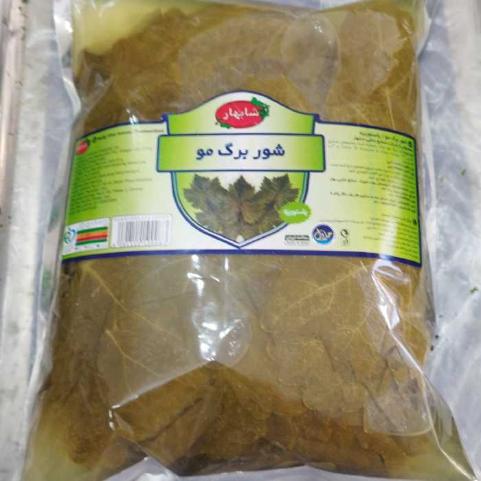 برگ مو (دلمه) 50 تایی در آب نمک با ماندگاری طولانی