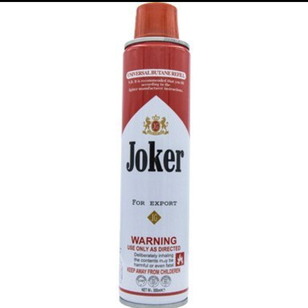 گازفندک کلیپر   300 گرمی