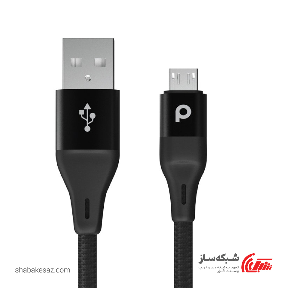 قیمت و خرید کابل Micro USB پرودو Porodo PD-AMBR12-BK - شبکه ساز