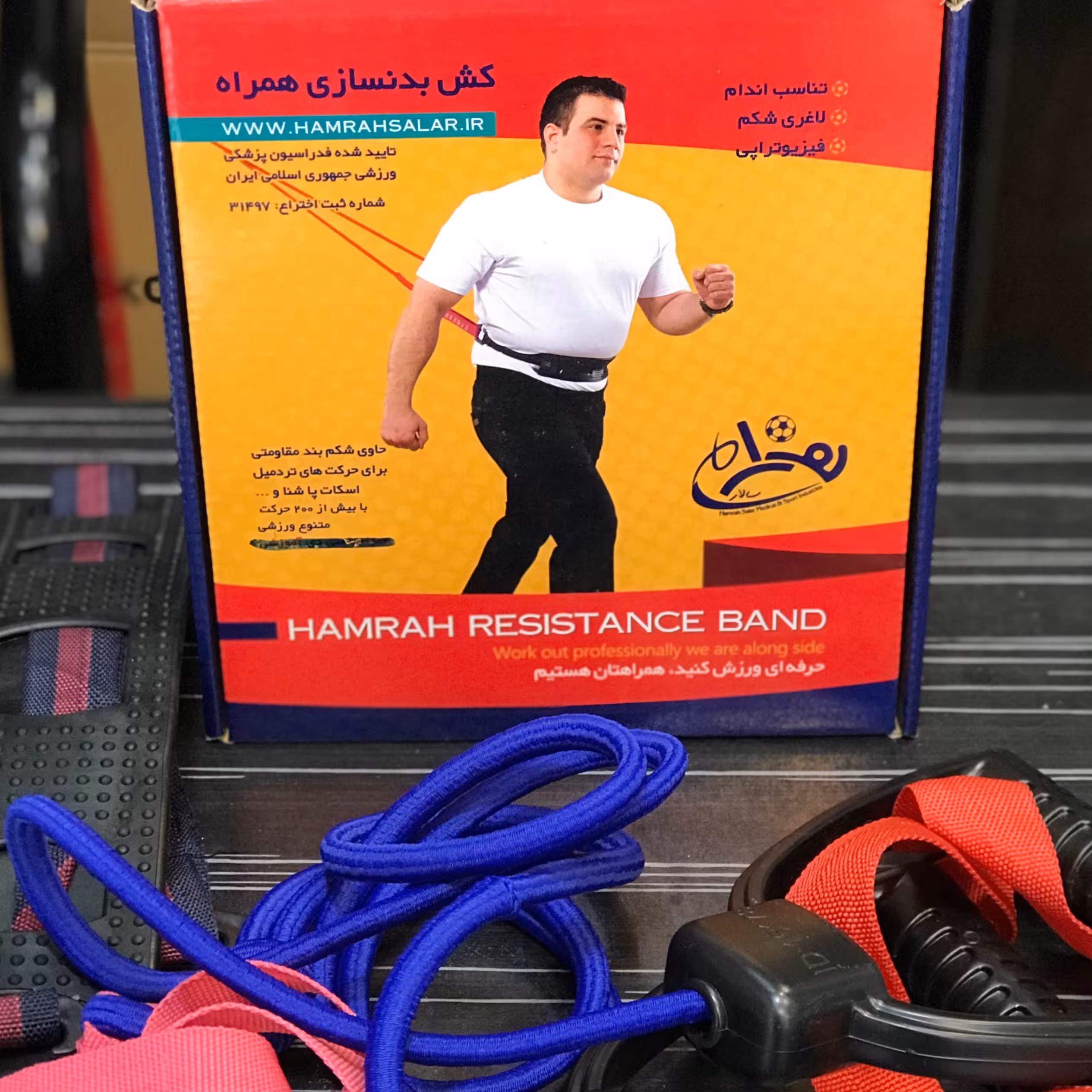 کش بدنسازی همراه 