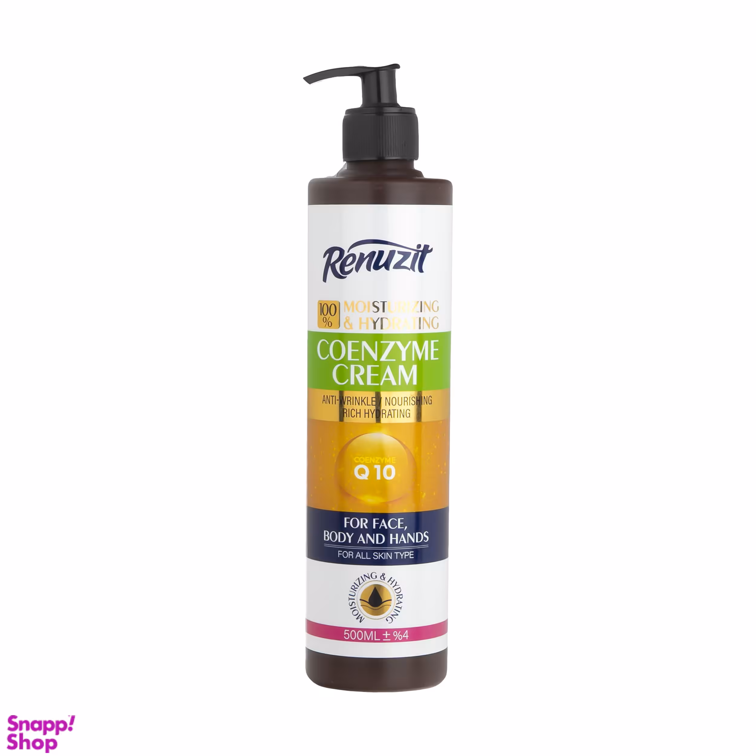 کرم آبرسان رینوزیت (Renuzit) مدل Coenzyme حجم 500 میلی‌لیتر