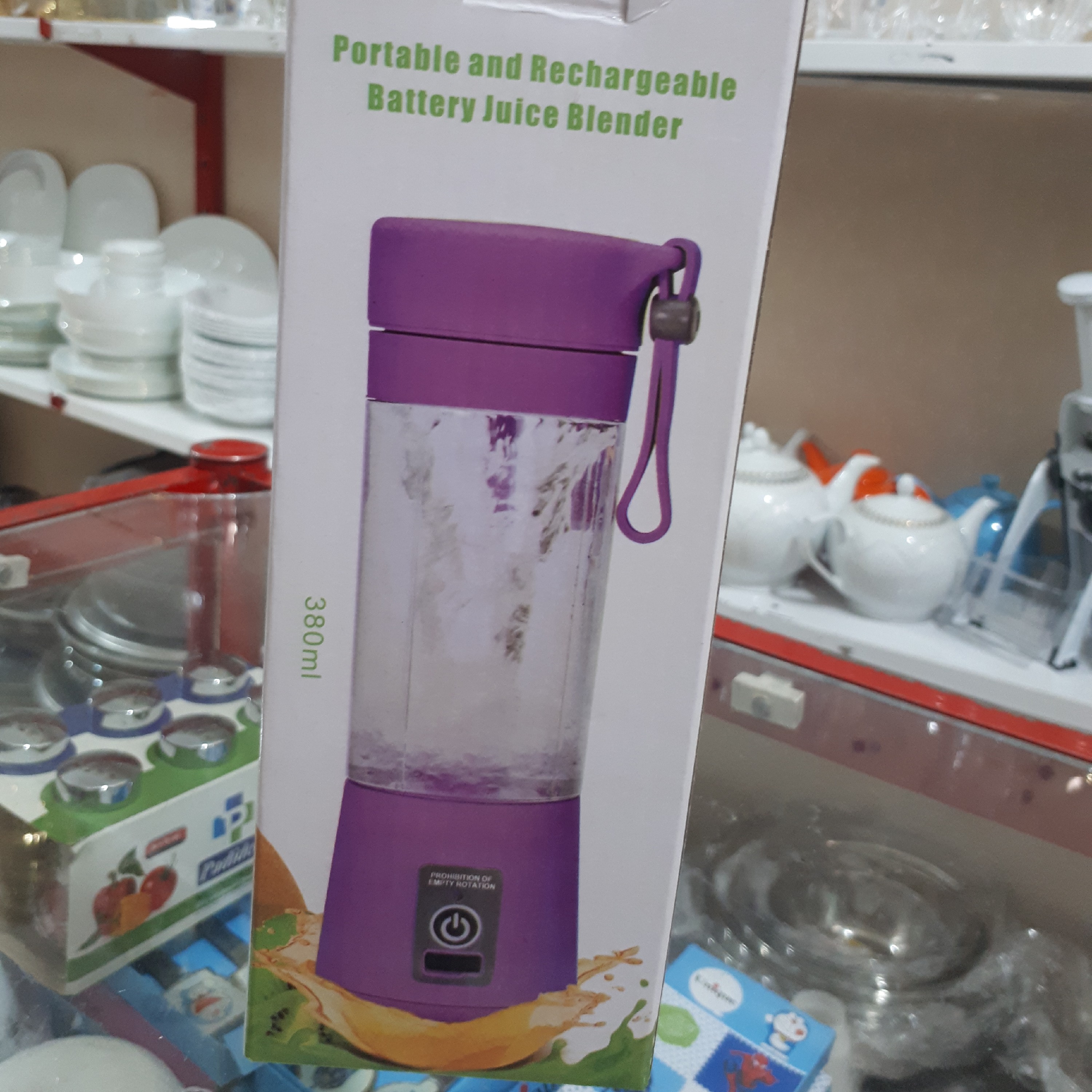 شیکر مخلوط کن شارژی شش تیغه با کیفیت